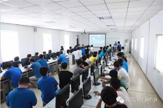 济南二机床集团有限公司技工学校